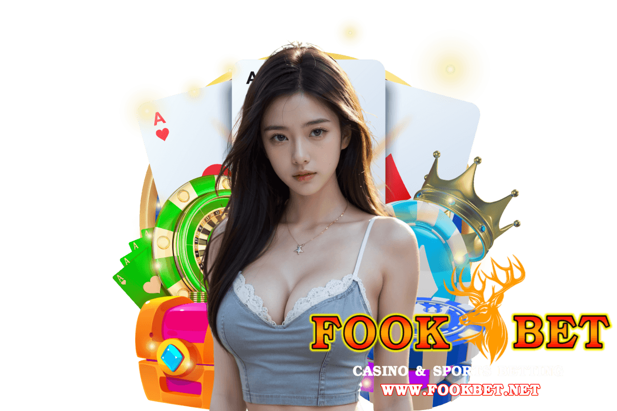 fookbet สล็อต